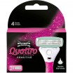 ������� WILKINSON Quattro/3/ For Women Sensitive - marislav.ru - ������������