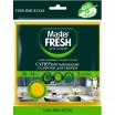 ����.���.MASTER FRESH/3��/ ���������������� ������� - marislav.ru - ������������