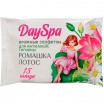 ����.����.DAY SPA/15/ ��� �������� ������� ����� ������ - marislav.ru - ������������