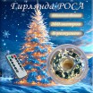 �������� ������� ����/200�/ ��� ����� ������ - marislav.ru - ������������