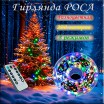 �������� ������� ����/200�/ ��� ����� ����������� - marislav.ru - ������������