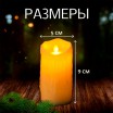 ������������ �����/1��./9��./ � ��������� - marislav.ru - ������������