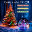 �������� ������� ����/20�/ ��� ����� ����������� - marislav.ru - ������������