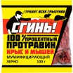 ������� �����!/100��/ 100% ��������� ���� � ����� - marislav.ru - ������������