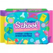 ����.����.SALFETI/60/ School ��� ���������� - marislav.ru - ������������