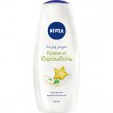���� �/���� NIVEA/500/ ���� � ��������� - marislav.ru - ������������