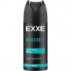 ���.���.EXXE/150/ Men Breeze - marislav.ru - ������������
