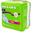 ������ ULTRA ������ ����/10/ - marislav.ru - ������������