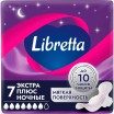 LIBRETTA ������ ����/7/ ������ - marislav.ru - ������������