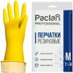 �������� PACLAN/1��/M/ ��������� Professional - marislav.ru - ������������