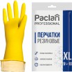 �������� PACLAN/1��/XL/ ��������� Professional - marislav.ru - ������������