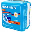 ������ ULTRA �����+ ����/10/ - marislav.ru - ������������