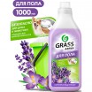 ������ ��-�� ARENA/1000/ ������� *Grass* - marislav.ru - ������������
