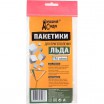�������� ��� ���� �������� ������/196/ - marislav.ru - ������������