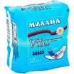 ������ VITA ����� ����/10/ - marislav.ru - ������������