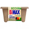 ������� ��� ������ BIMAX/10��/ Color - marislav.ru - ������������