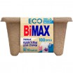 ������� ��� ������ BIMAX/10��/ 100 ����� ��� - marislav.ru - ������������