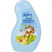 ����.ACTIVE Baby/250/ ��������� - marislav.ru - ������������
