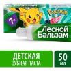 �/� ������ �������/50/ ������� 7+ - marislav.ru - ������������