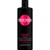 ����.SYOSS/450/ Color - marislav.ru - ������������