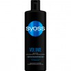 ����.SYOSS/450/ Volume - marislav.ru - ������������