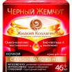 ���� ������ ������/50/ ������ �������������� 46+ - marislav.ru - ������������