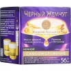 ���� ������ ������/50/ ������ �������������� 56+ - marislav.ru - ������������