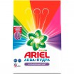 ��.���.ARIEL/1500/ ���. Color - marislav.ru - ������������