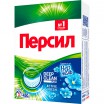 ��.���.PERSIL/450/���. Vernel - marislav.ru - ������������