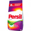��.���.PERSIL/8000/���. Color - marislav.ru - ������������
