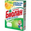 ��.���.������/350/ ���. �������� � ����� - marislav.ru - ������������