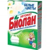 ��.���.������/350/ ���. ����� ����� - marislav.ru - ������������