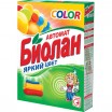 ��.���.������/350/ ���. Color - marislav.ru - ������������