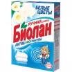 ��.���.������/350/ ����. ����� ����� - marislav.ru - ������������