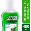 ����.�/����� ����.�������/400/ ��������. ��.���� ���� - marislav.ru - ������������