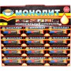 ����-����� AVIORA �������/3�/ - marislav.ru - ������������