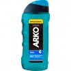 ���� �/���� ARKO/260/ Cool 2 � 1 - marislav.ru - ������������