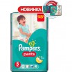 ������� PAMPERS Pants/5/ Junior 12-17 �� /42/ - marislav.ru - ������������