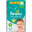 ����.PAMPERS Active Baby/4/ Maxi 9-14 �� /70/ - marislav.ru - ������������