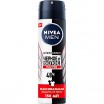 ���.���.NIVEA Men/150/ ������ � ����� Max Pro - marislav.ru - ������������