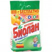 ��.���.������/4000/ ���. Color - marislav.ru - ������������