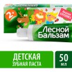 �/� ������ �������/50/ ������� 2+ - marislav.ru - ������������