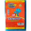 ����.���.CELESTA/3/ ���������� ��������� - marislav.ru - ������������