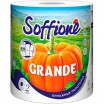�����.���.SOFFIONE/1��./2-��./ Grande ������� ������� - marislav.ru - ������������