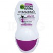 ���.���.GARNIER/50/ ��������� ������+�����+������� - marislav.ru - ������������