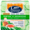 ���� ��� ���.�������/50/ ����. ������� � ���������� - marislav.ru - ������������