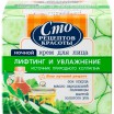 ���� ��� ���.�������/50/ ����. ������� � ���������� - marislav.ru - ������������