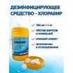 ��������/300��/ �������� ��� ����������� *��* - marislav.ru - ������������