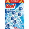 ������ �/����.BREF/3*50/ Trio Pack 4�1 ��������� ���� - marislav.ru - ������������