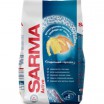 ��.���.SARMA/800/ Active ��������� ������ �������� - marislav.ru - ������������